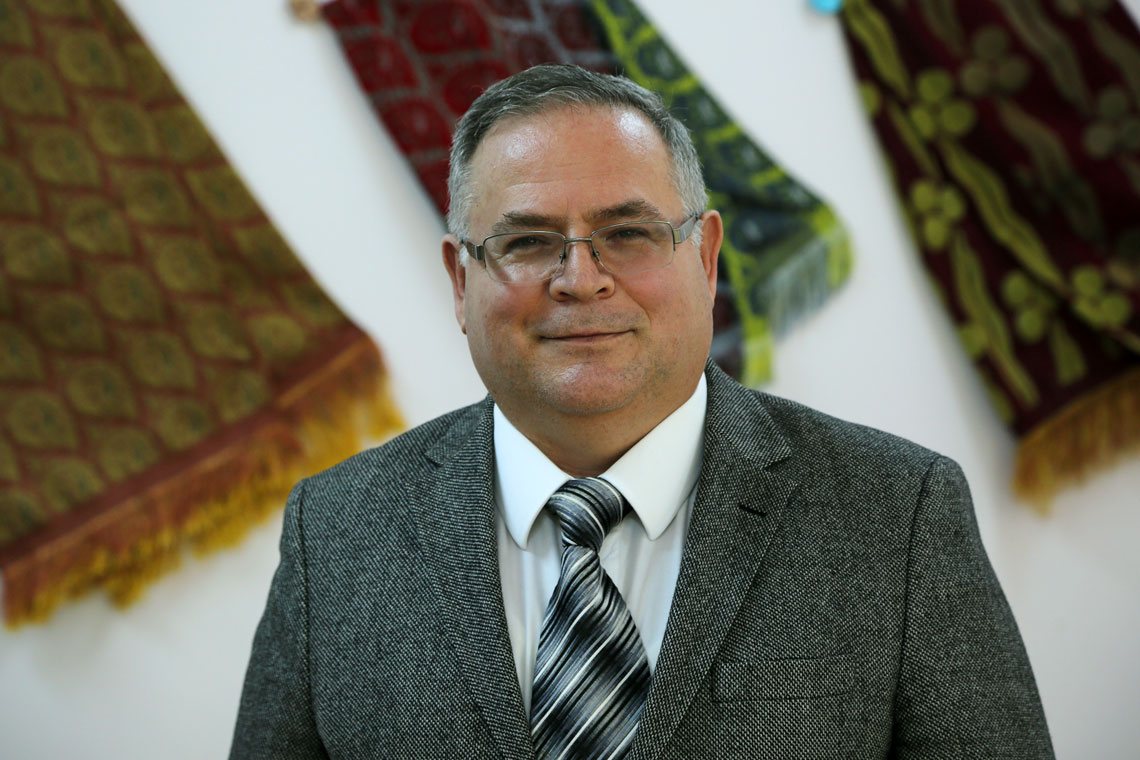 Prof. Dr. İbrahim ÜÇGÜL